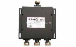 Делитель Remotek S03-050