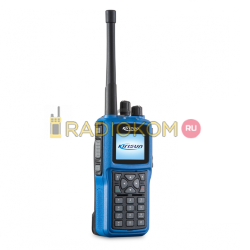 Профессиональная транкинговая рация Kirisun DP980EX UHF