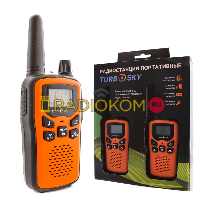 Комплект раций 2 шт TurboSky T35 ORANGE (оранжевого цвета)
