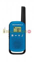 Рация Motorola Talkabout T42 BLUE